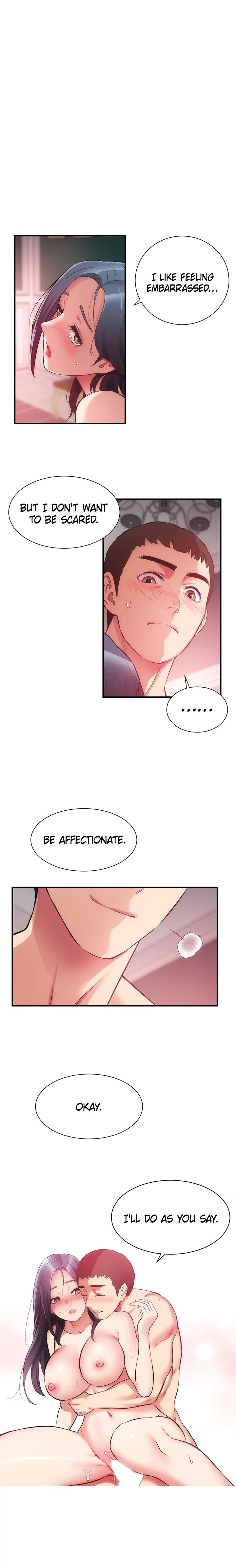 Brother’s Wife Dignity chapter 36 page 2