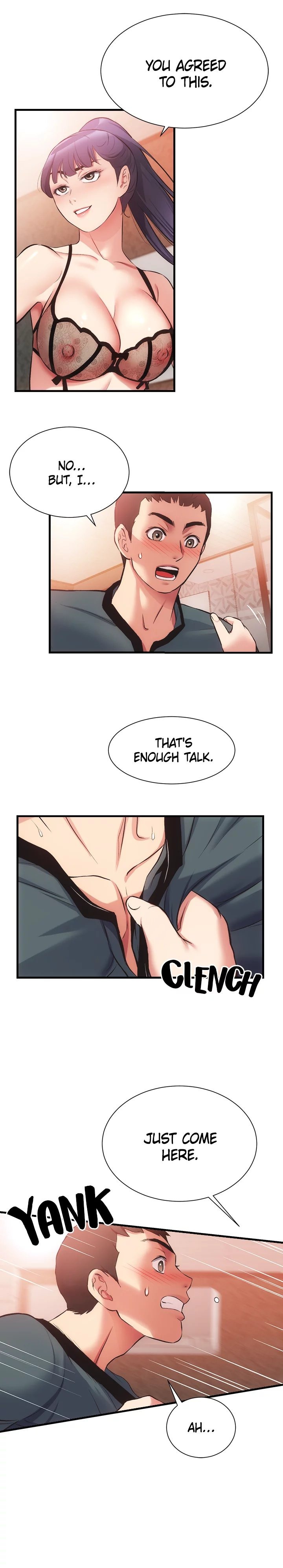 Brother’s Wife Dignity chapter 41 page 3