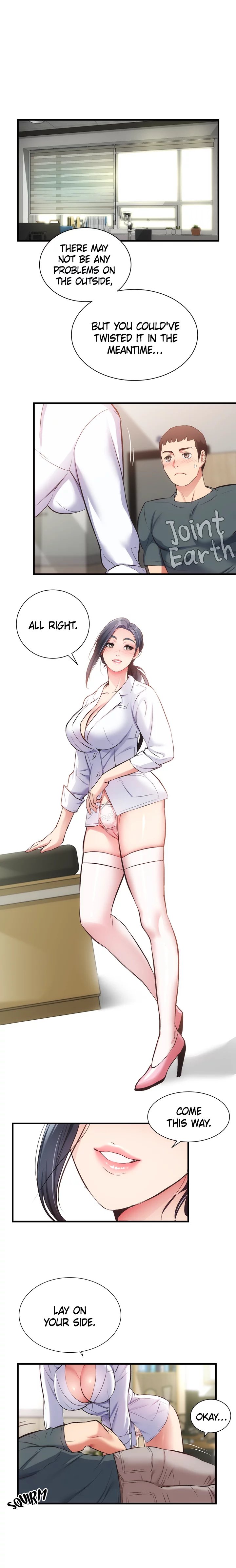 Brother’s Wife Dignity chapter 44 page 6