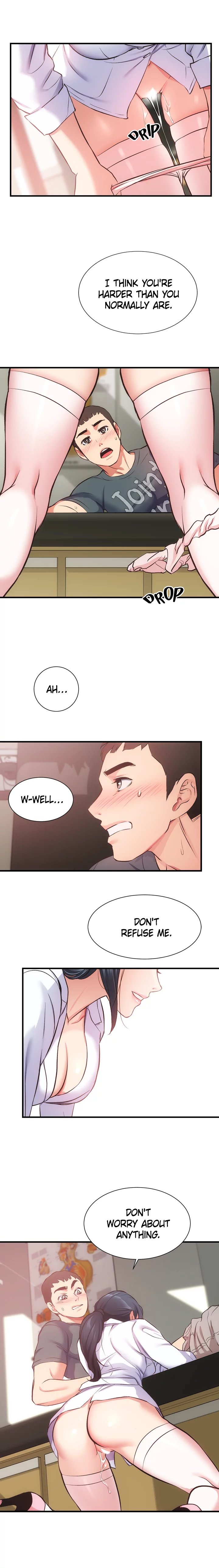 Brother’s Wife Dignity chapter 44 page 12