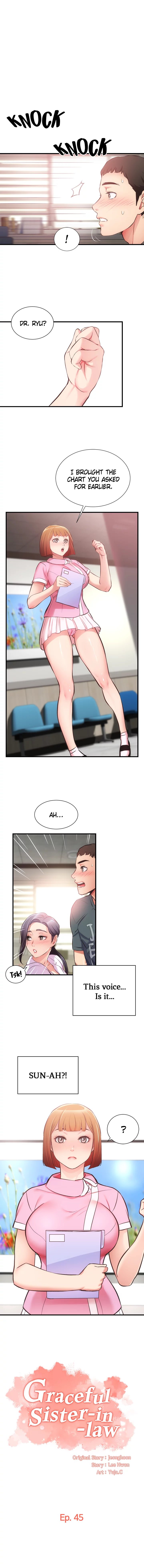 Brother’s Wife Dignity chapter 45 page 1
