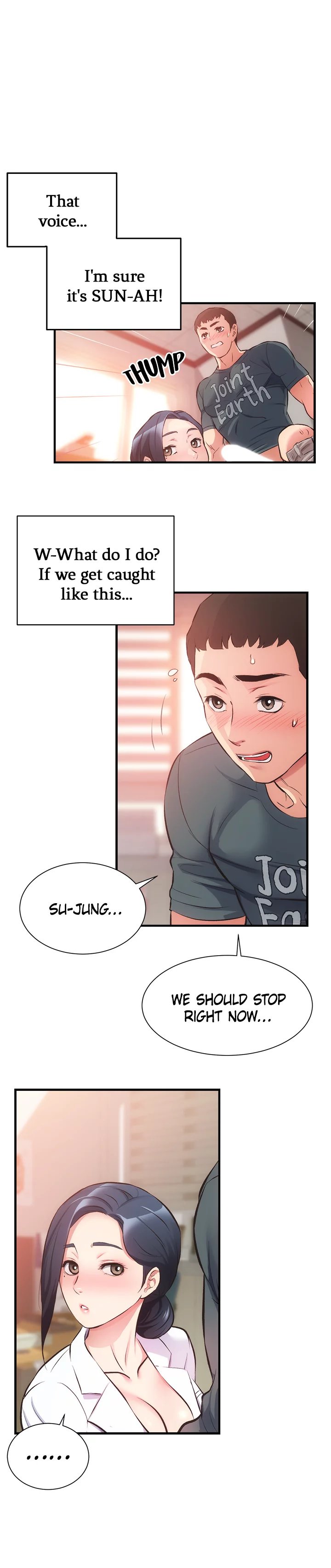 Brother’s Wife Dignity chapter 45 page 2