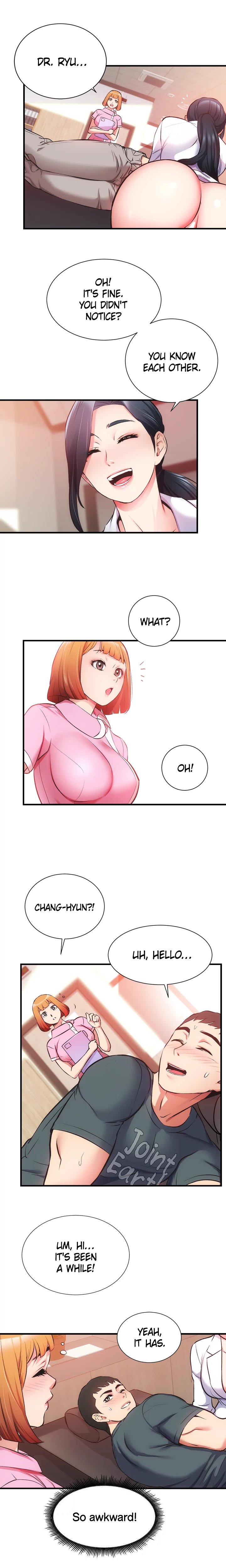 Brother’s Wife Dignity chapter 45 page 6