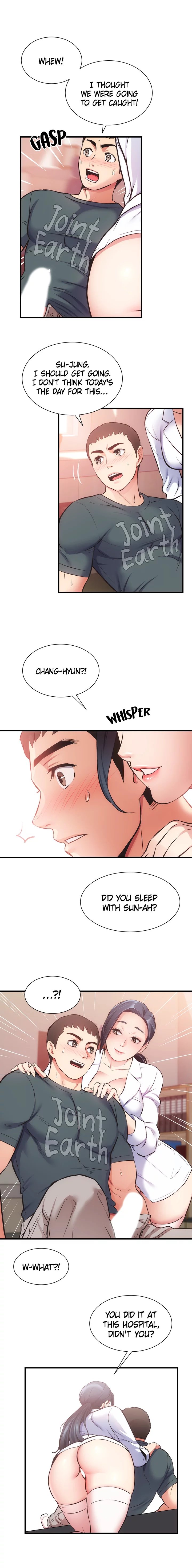 Brother’s Wife Dignity chapter 45 page 10