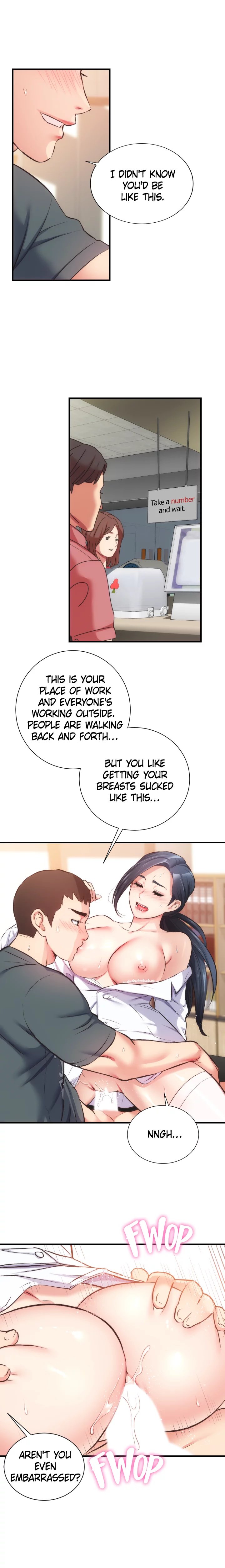 Brother’s Wife Dignity chapter 46 page 5