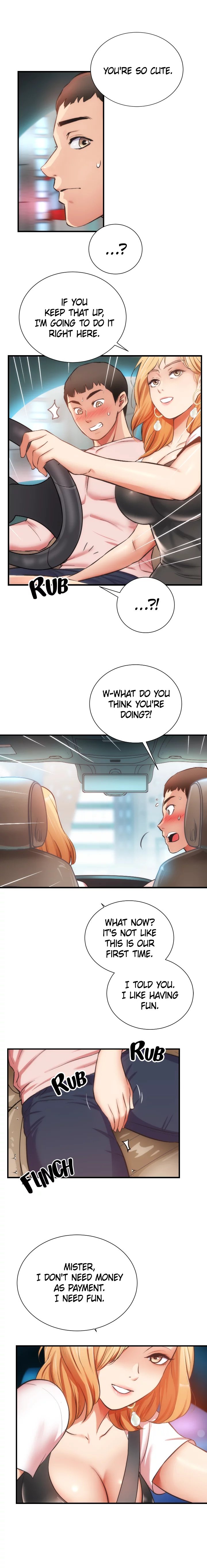 Brother’s Wife Dignity chapter 47 page 12