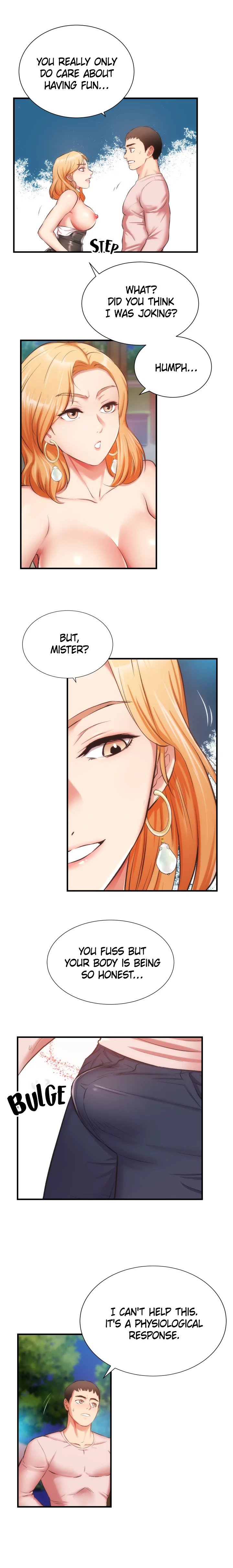 Brother’s Wife Dignity chapter 48 page 3