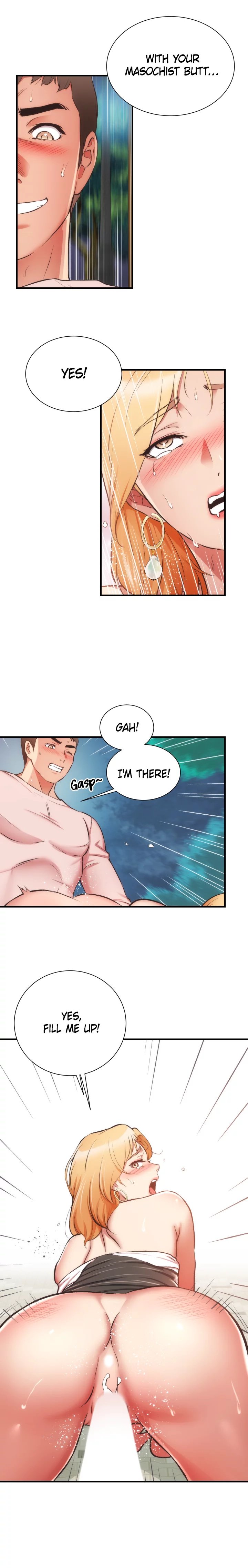 Brother’s Wife Dignity chapter 49 page 14