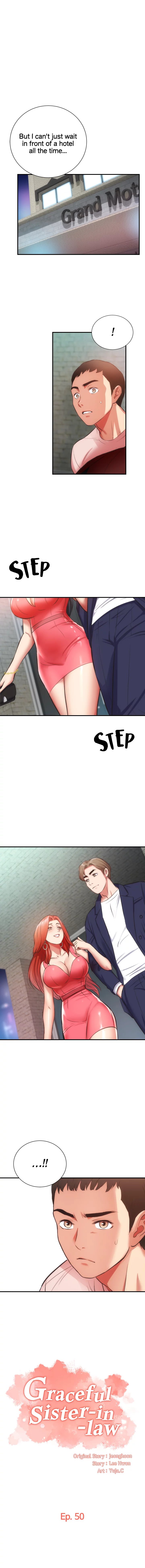 Brother’s Wife Dignity chapter 50 page 1