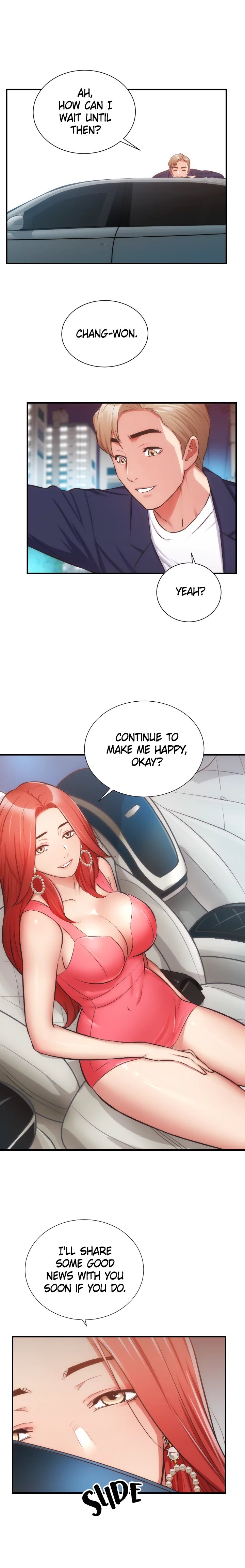 Brother’s Wife Dignity chapter 50 page 12