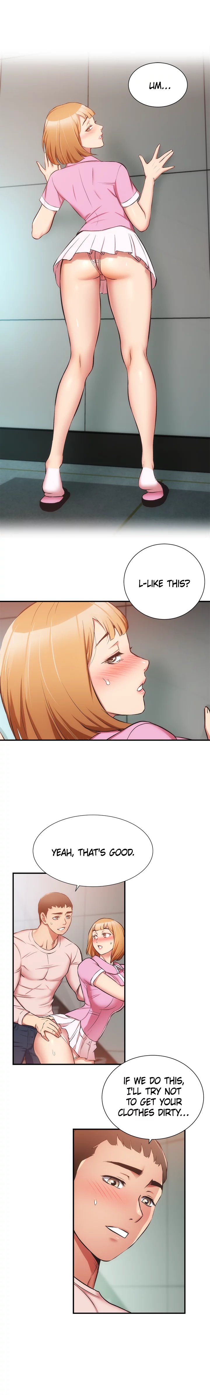 Brother’s Wife Dignity chapter 53 page 5