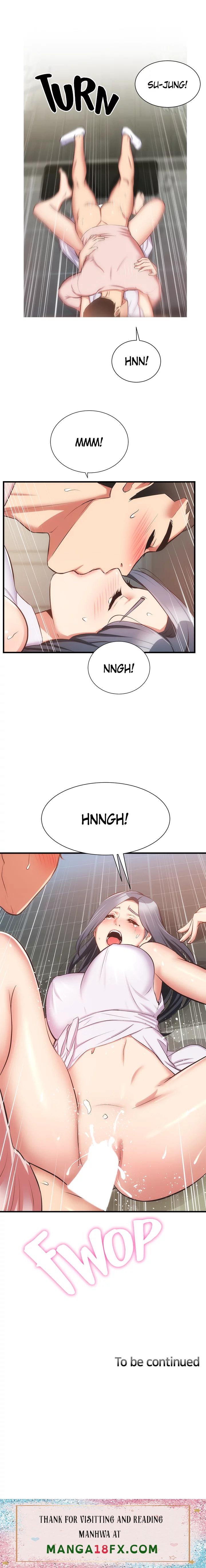 Brother’s Wife Dignity chapter 56 page 15