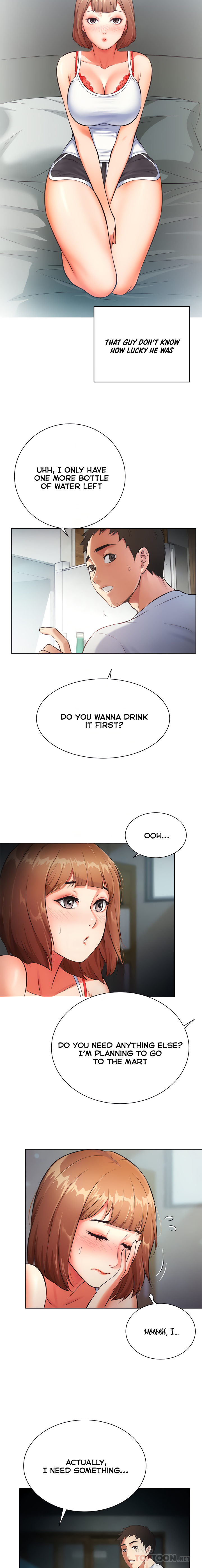 Brother’s Wife Dignity chapter 6 page 7