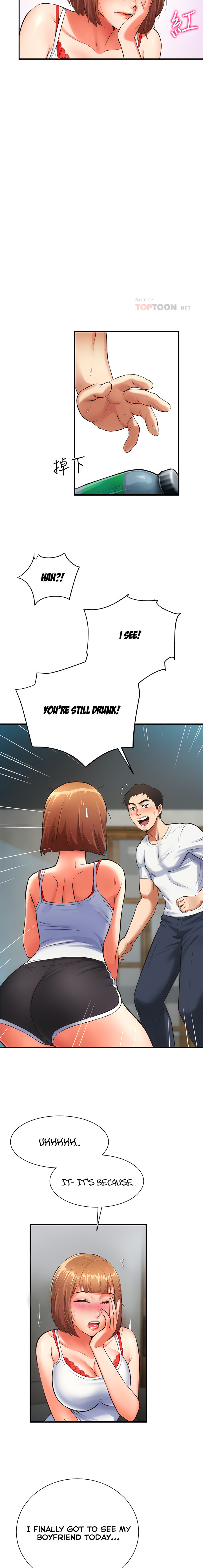 Brother’s Wife Dignity chapter 6 page 9