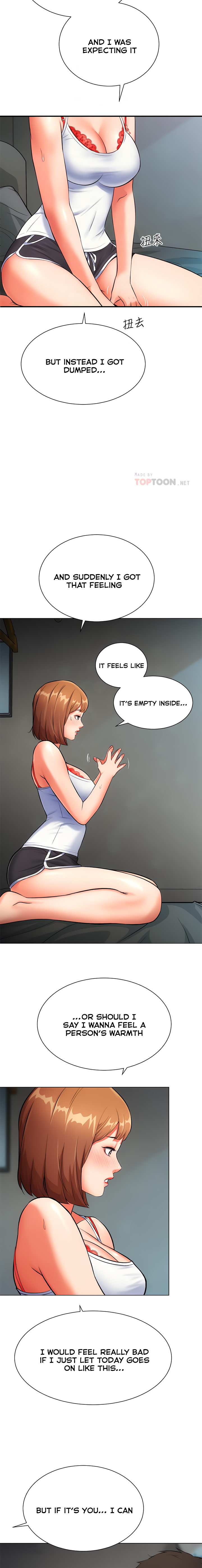 Brother’s Wife Dignity chapter 6 page 10