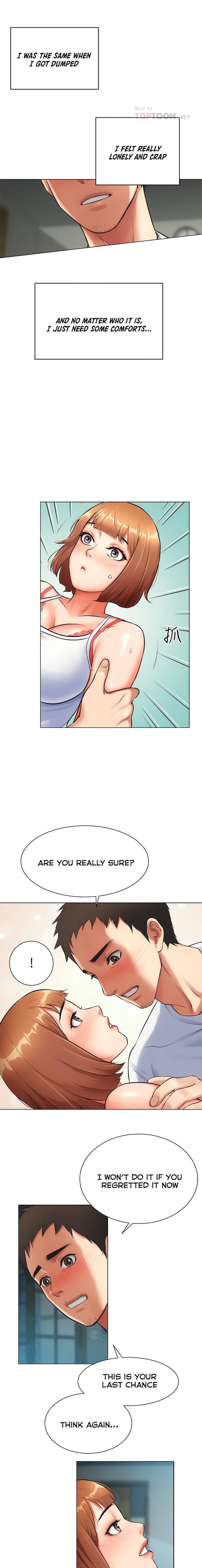 Brother’s Wife Dignity chapter 6 page 13
