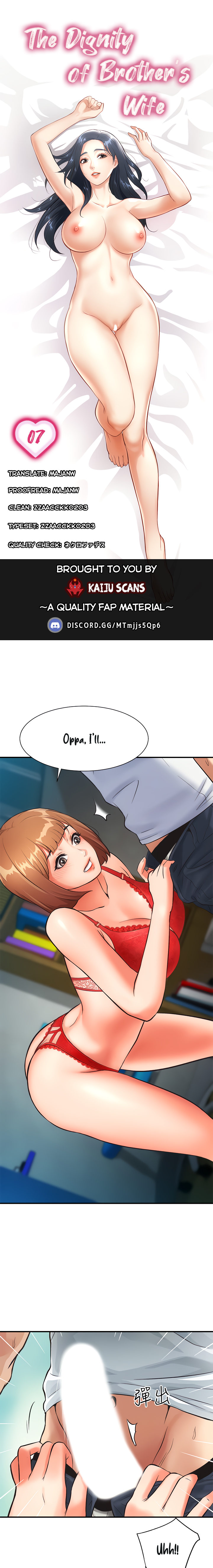 Brother’s Wife Dignity chapter 7 page 1