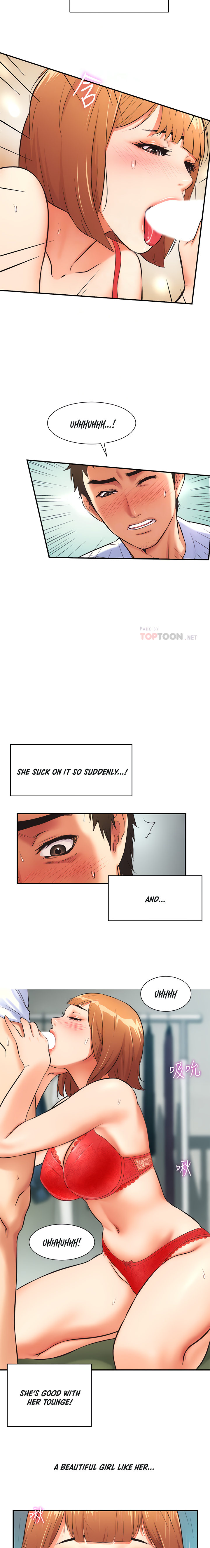 Brother’s Wife Dignity chapter 7 page 6