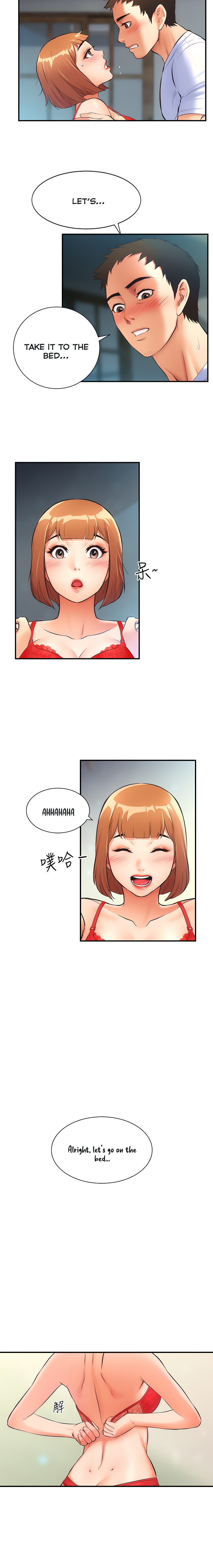 Brother’s Wife Dignity chapter 7 page 8
