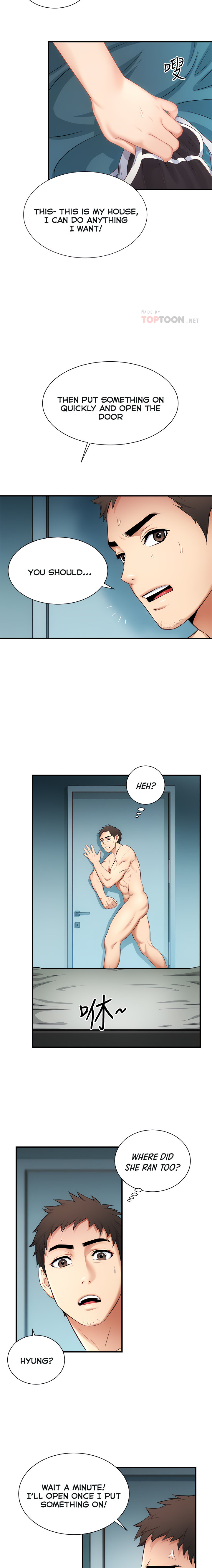 Brother’s Wife Dignity chapter 8 page 4