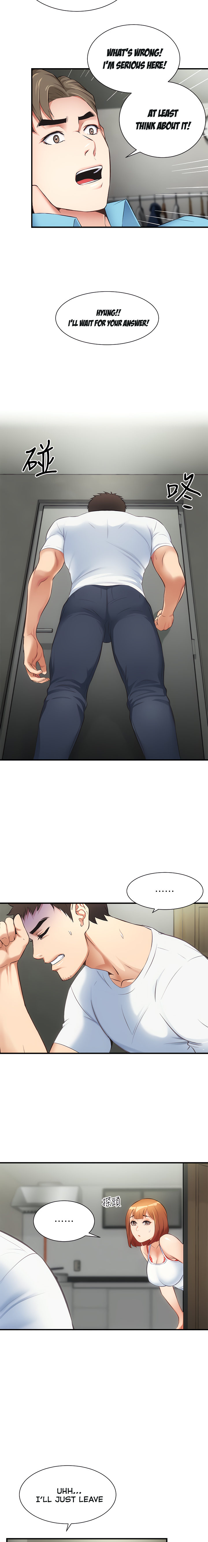 Brother’s Wife Dignity chapter 8 page 13