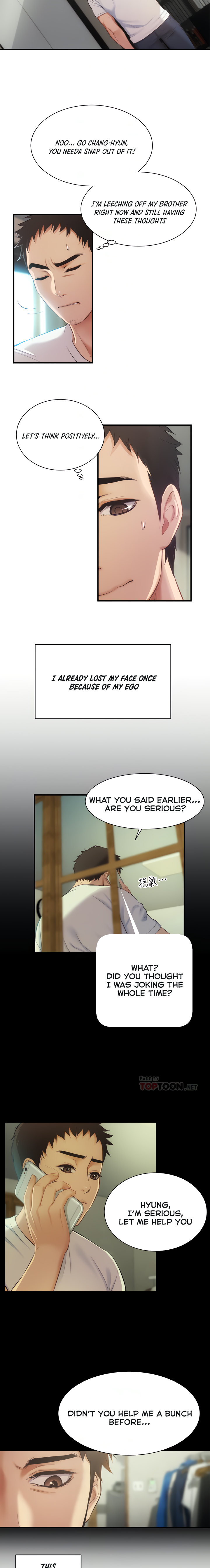 Brother’s Wife Dignity chapter 9 page 10