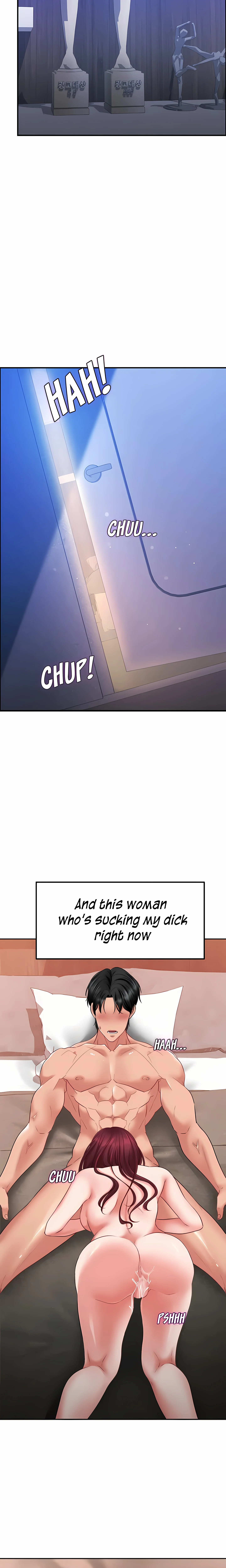 Brother's Woman (Uncensored) chapter 2 page 2