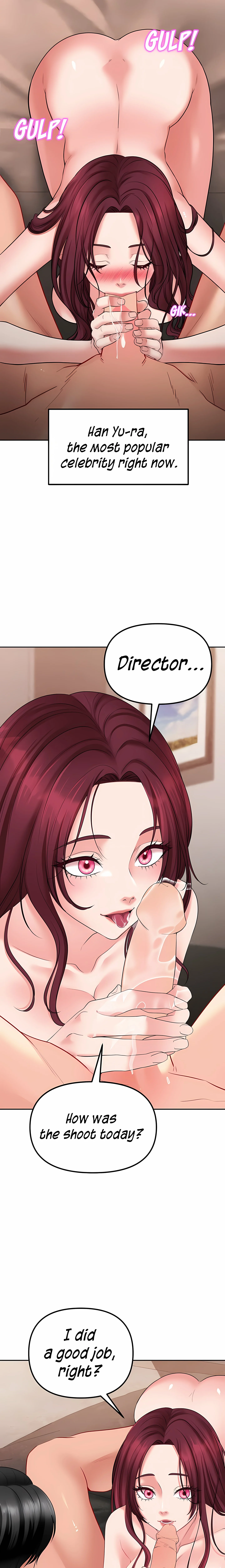 Brother's Woman (Uncensored) chapter 2 page 3