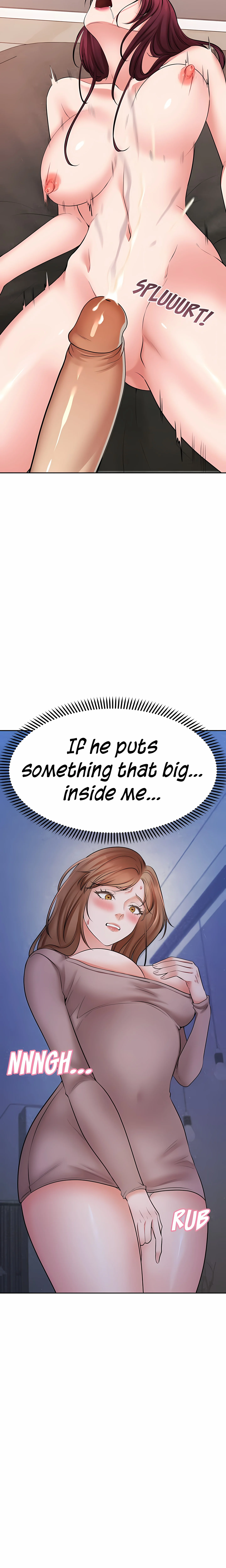 Brother's Woman (Uncensored) chapter 2 page 17