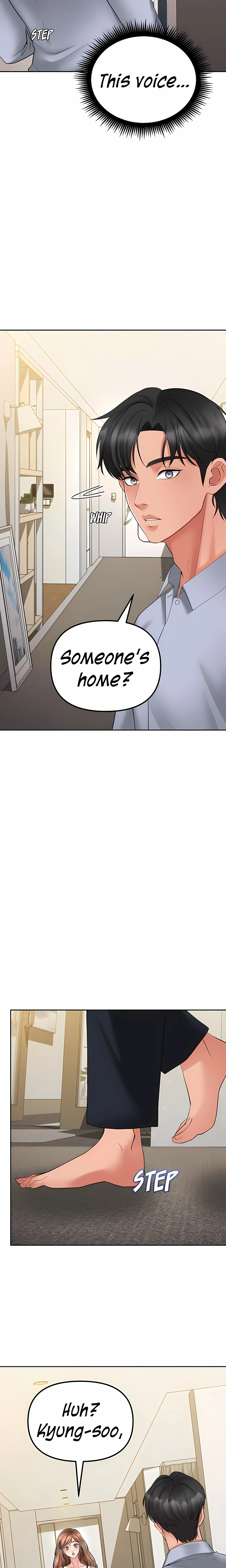 Brother's Woman (Uncensored) chapter 2 page 21