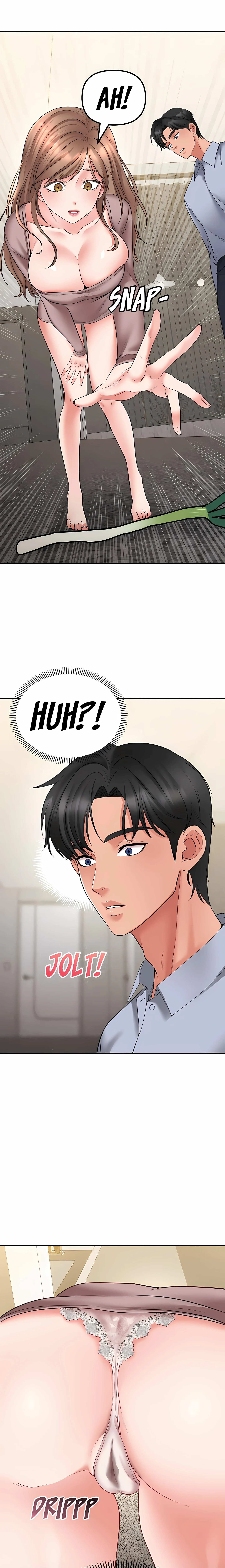 Brother's Woman (Uncensored) chapter 2 page 24