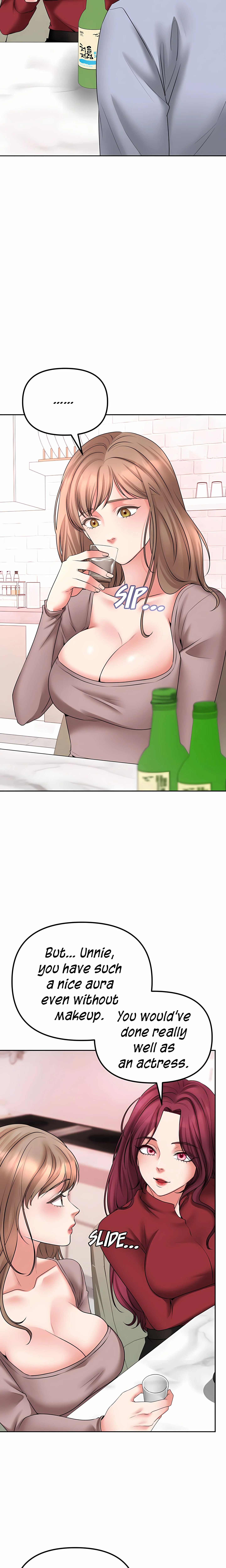 Brother's Woman (Uncensored) chapter 3 page 5