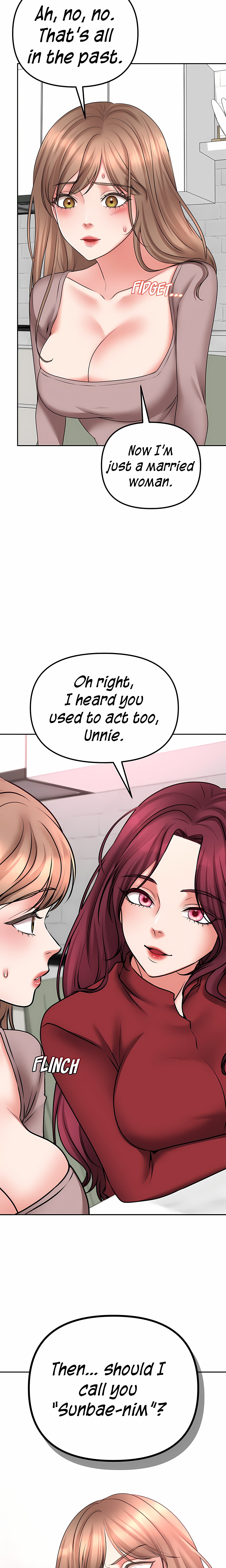 Brother's Woman (Uncensored) chapter 3 page 6
