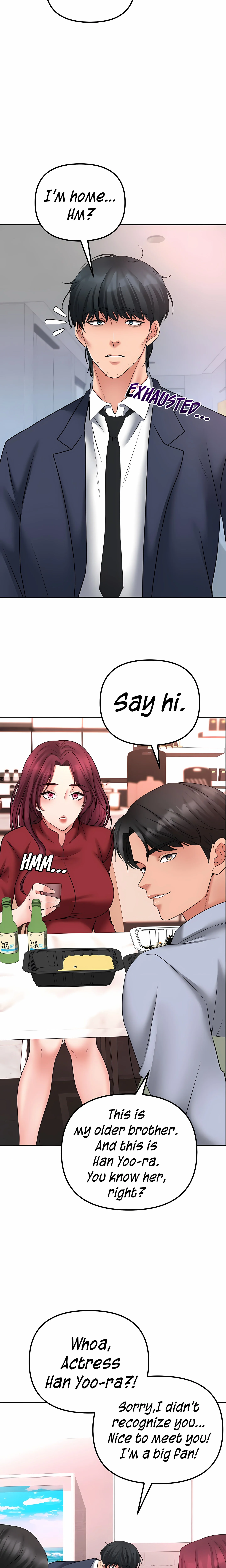 Brother's Woman (Uncensored) chapter 3 page 8