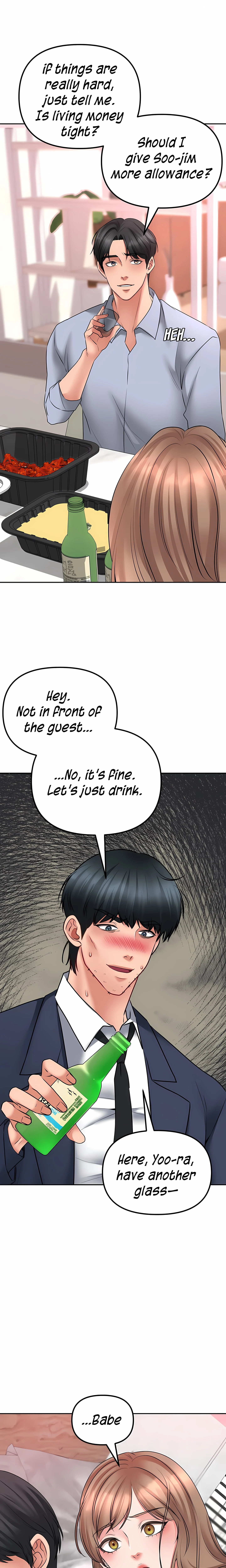 Brother's Woman (Uncensored) chapter 3 page 11