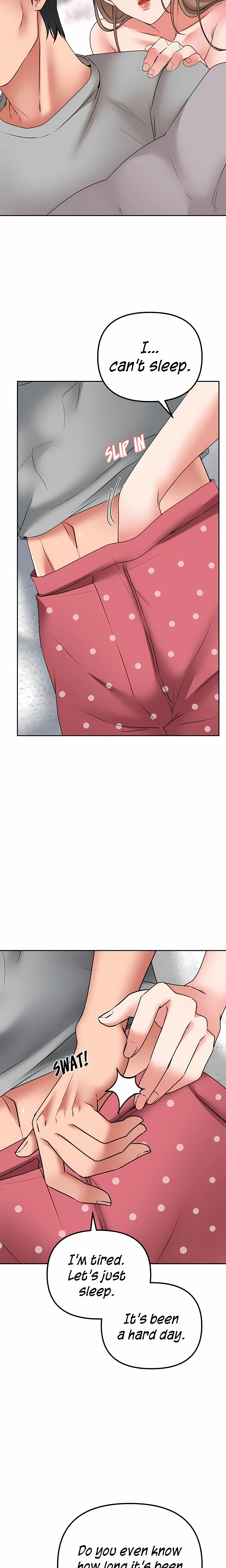 Brother's Woman (Uncensored) chapter 3 page 12