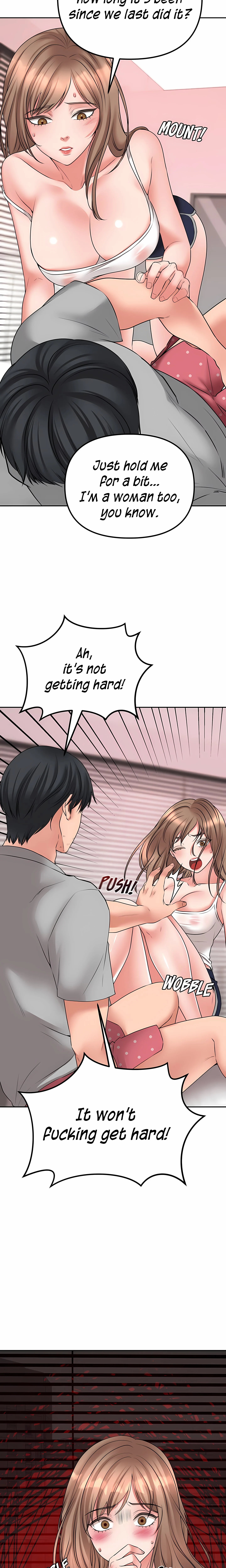 Brother's Woman (Uncensored) chapter 3 page 13