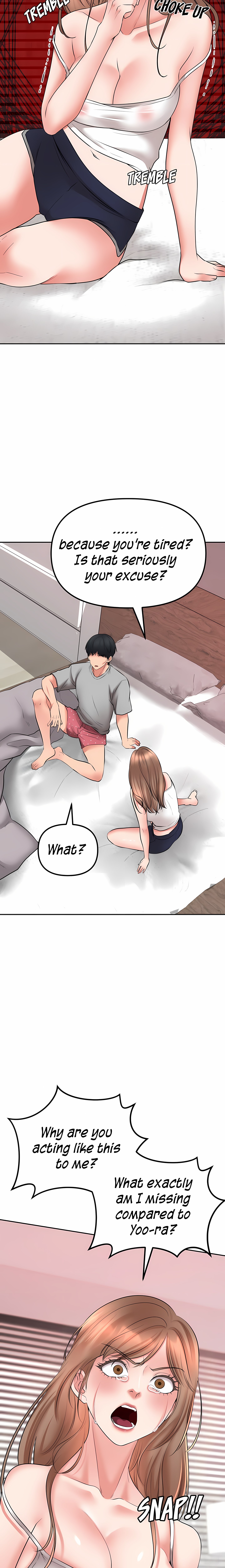 Brother's Woman (Uncensored) chapter 3 page 14