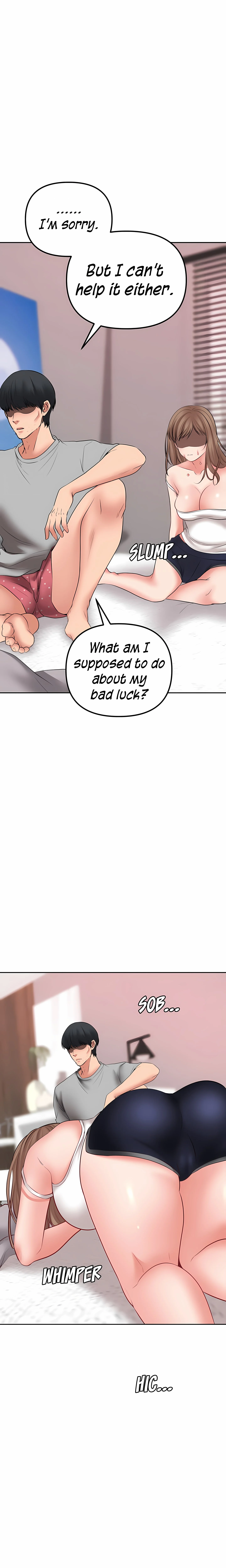 Brother's Woman (Uncensored) chapter 3 page 16