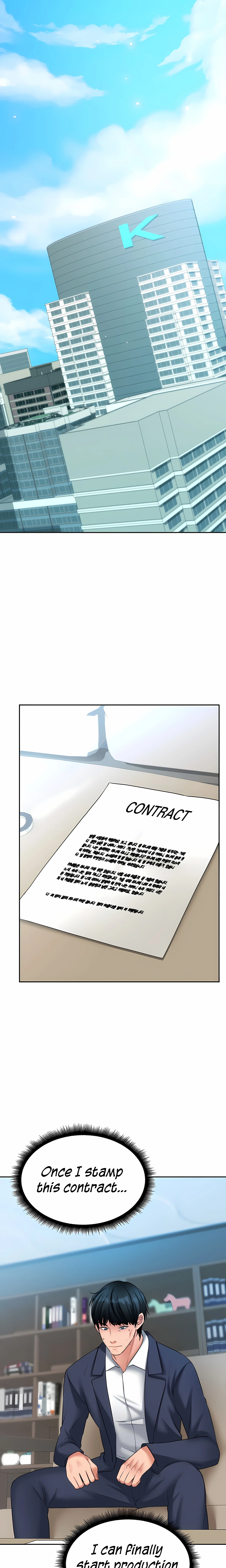 Brother's Woman (Uncensored) chapter 4 page 1