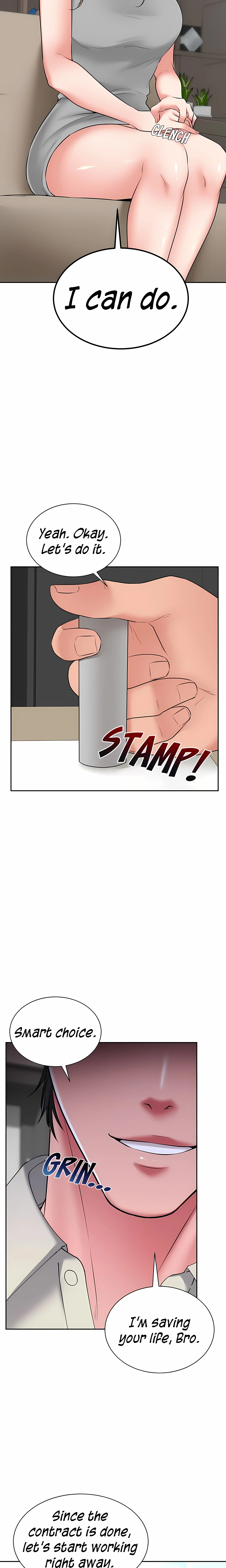 Brother's Woman (Uncensored) chapter 4 page 4