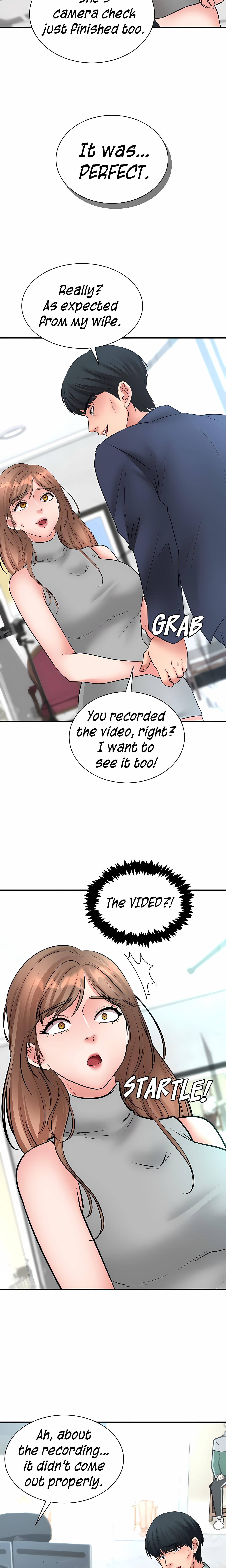 Brother's Woman (Uncensored) chapter 5 page 3
