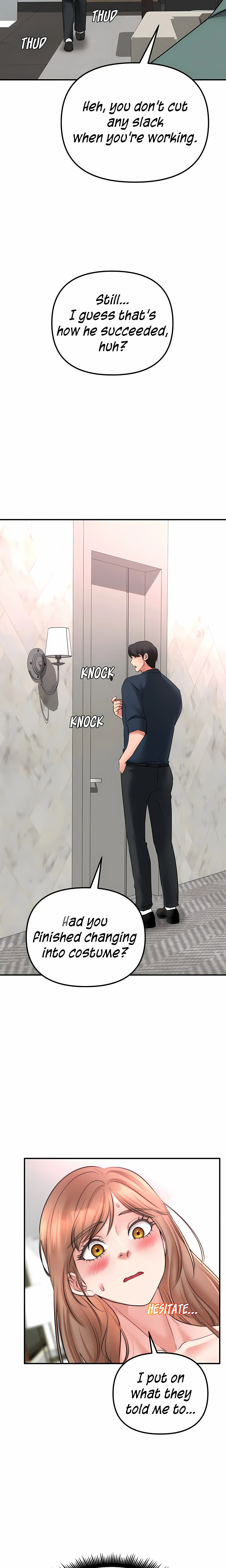 Brother's Woman (Uncensored) chapter 5 page 7