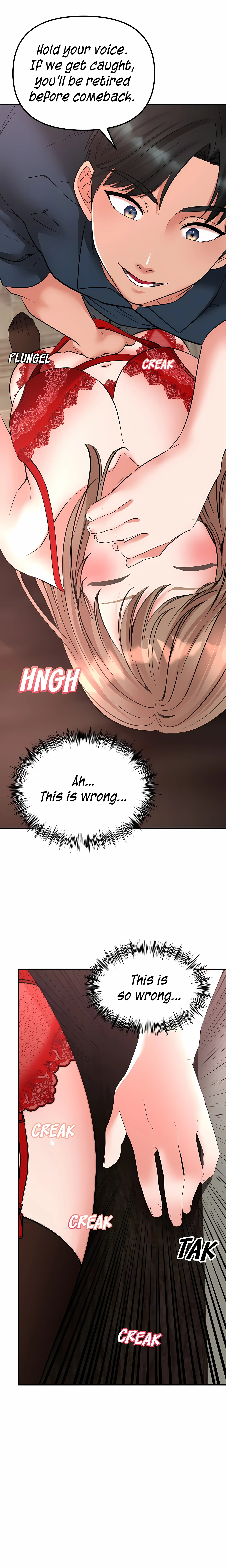 Brother's Woman (Uncensored) chapter 6 page 1