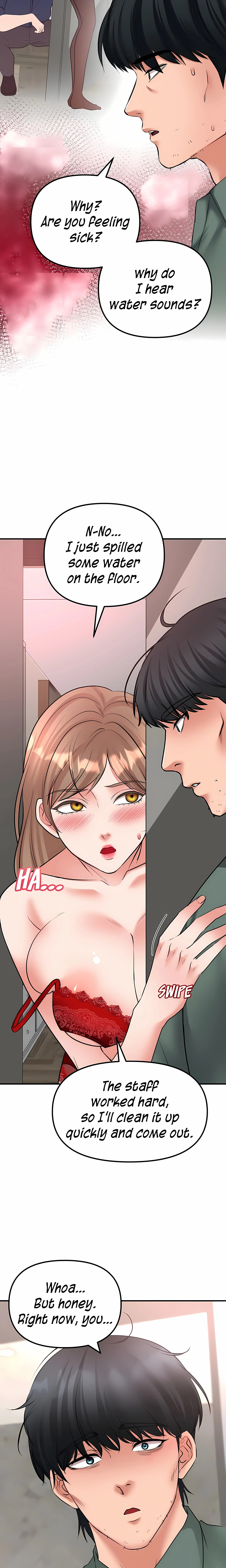 Brother's Woman (Uncensored) chapter 6 page 12