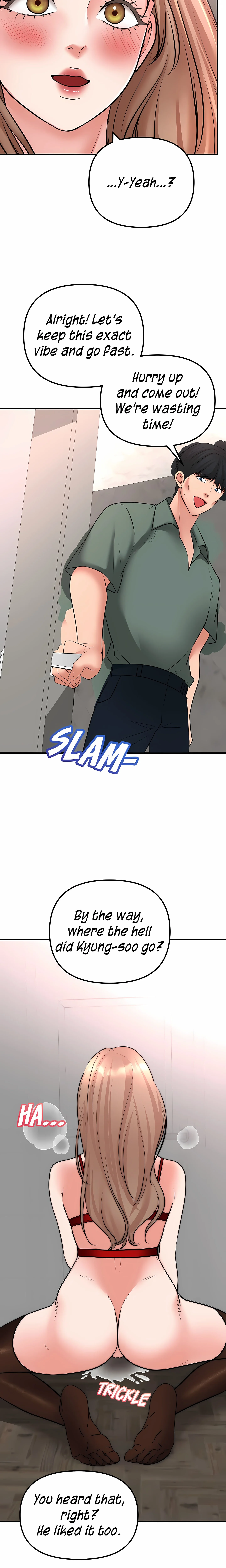 Brother's Woman (Uncensored) chapter 6 page 14