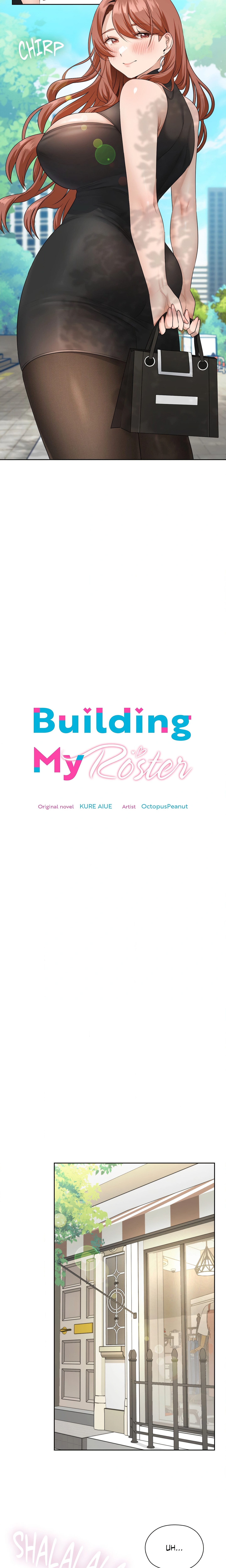 Building My Roster chapter 16 page 8