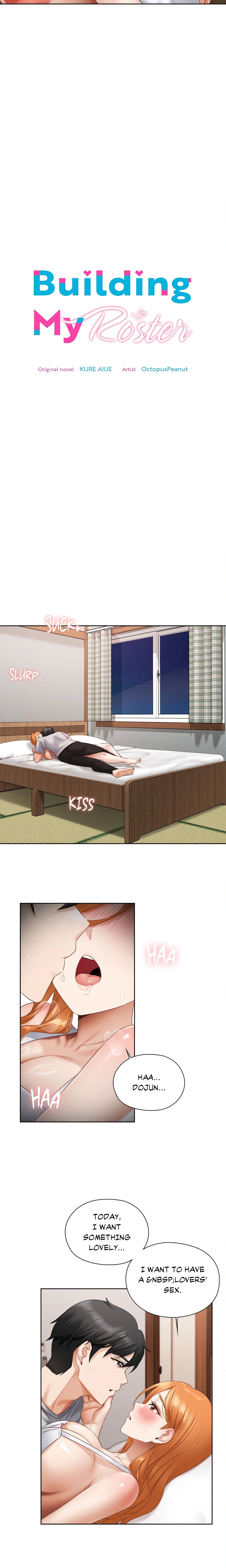 Building My Roster chapter 19 page 4