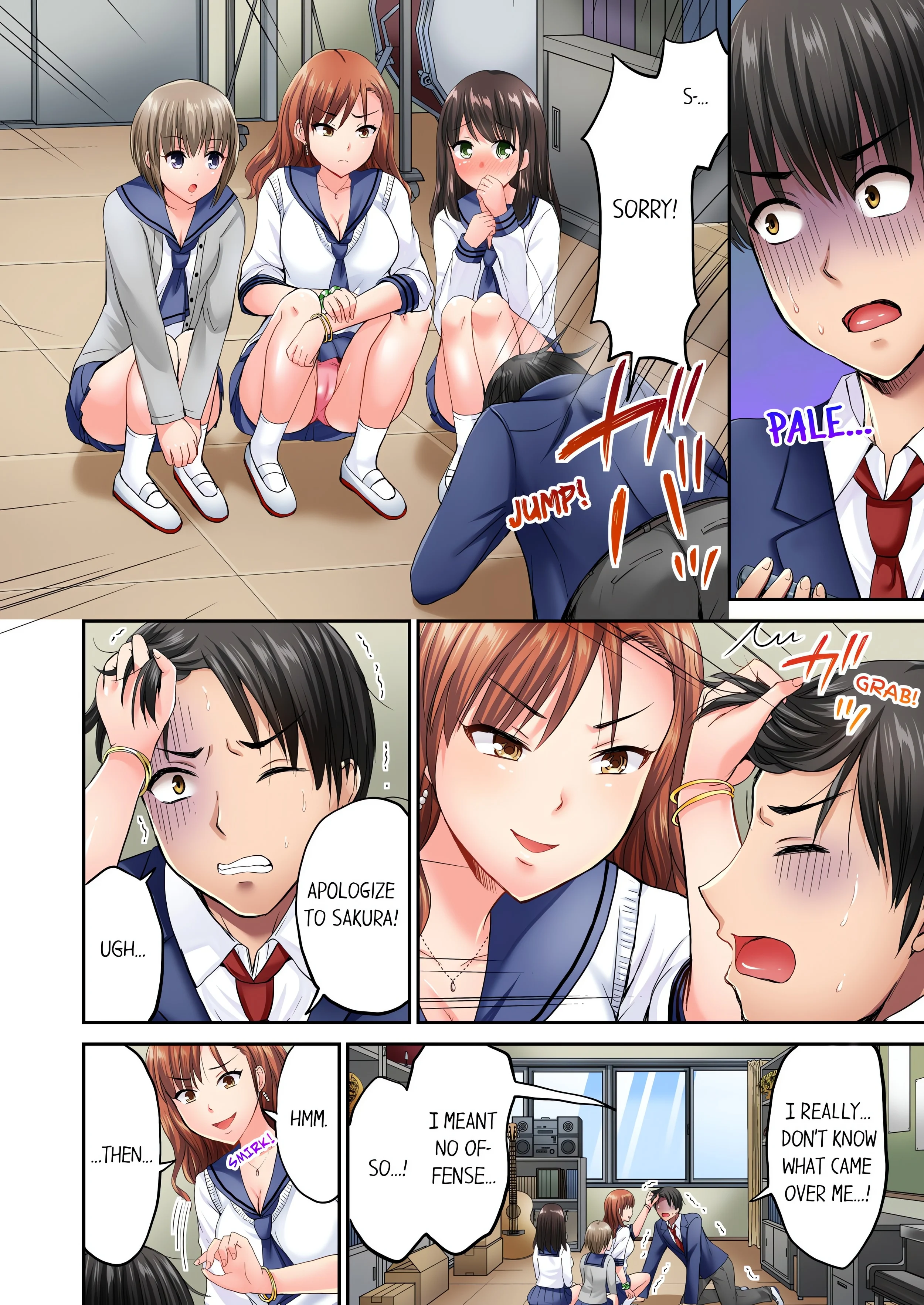 Bullied Boy’s Tongue Revenge (Uncensored) chapter 1 page 2