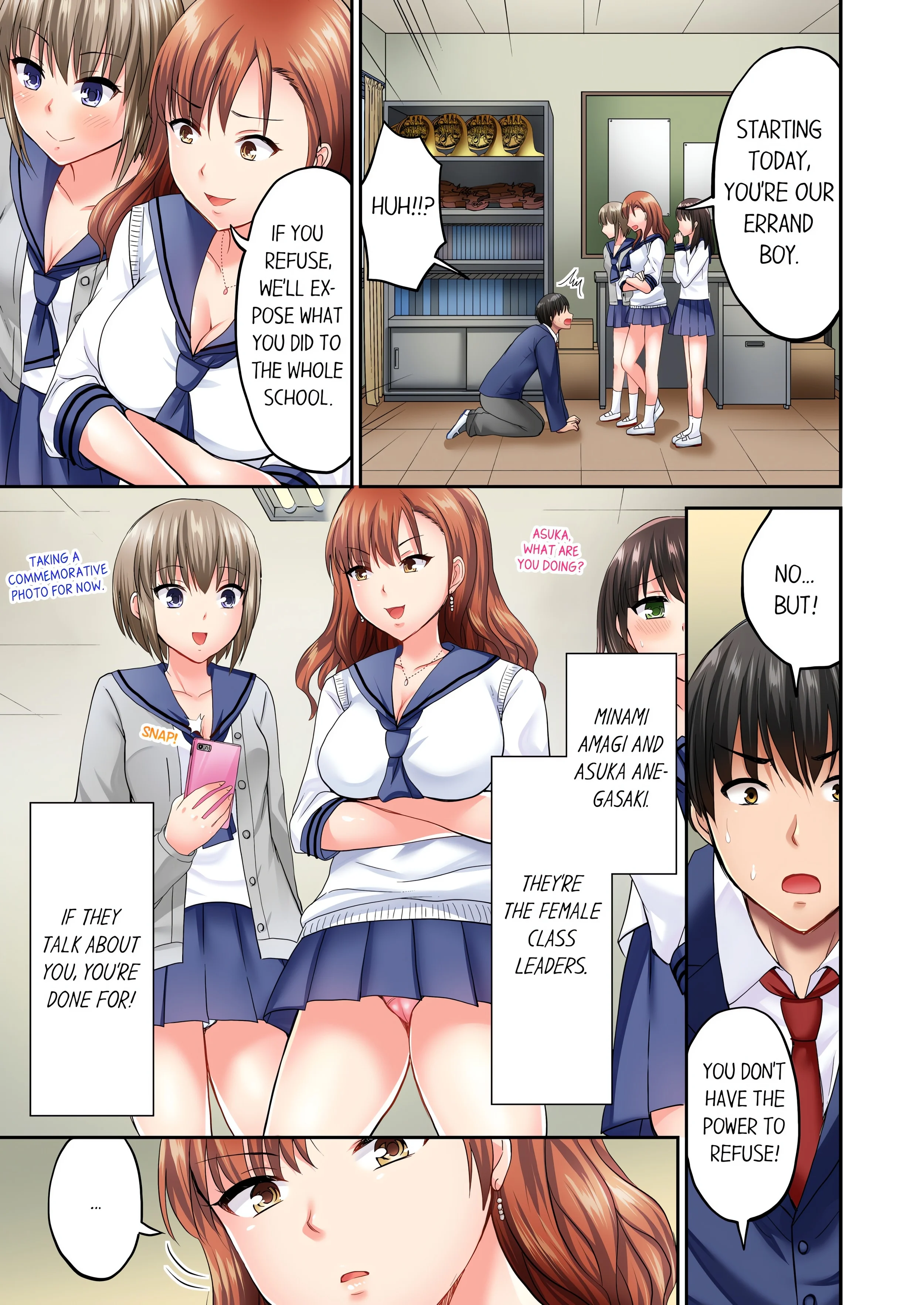 Bullied Boy’s Tongue Revenge (Uncensored) chapter 1 page 3